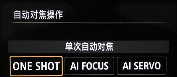 摄影基础知识总结,新手入门保姆级教程,7步让你学会摄影