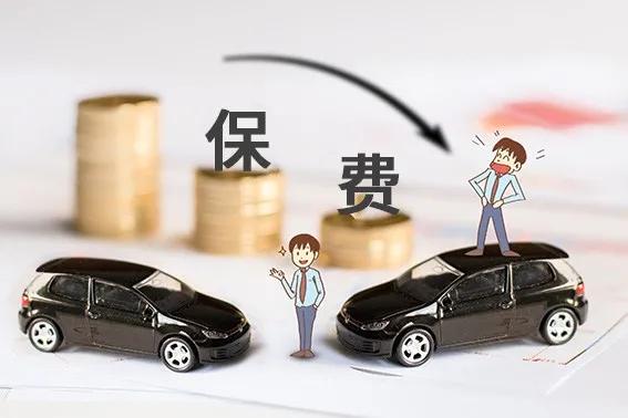 新规来了,车险保费降低50%,取消年检中的6个项目