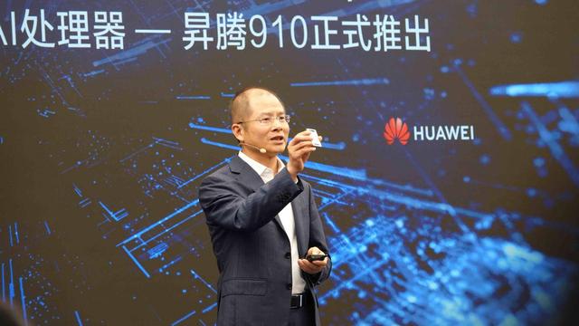 华为海思首入全球半导体十强,传启动“塔山计划”推动国产化