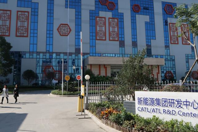 电动汽车中的电池成本有望降低！| 中国宁德时代的新型电池研发