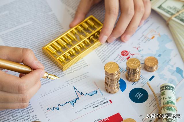 没钱的人也能理财吗?按照两个步骤,“月光族”也能钱生钱