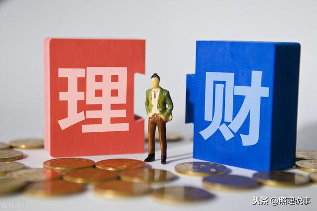 没钱的人也能理财吗?按照两个步骤,“月光族”也能钱生钱