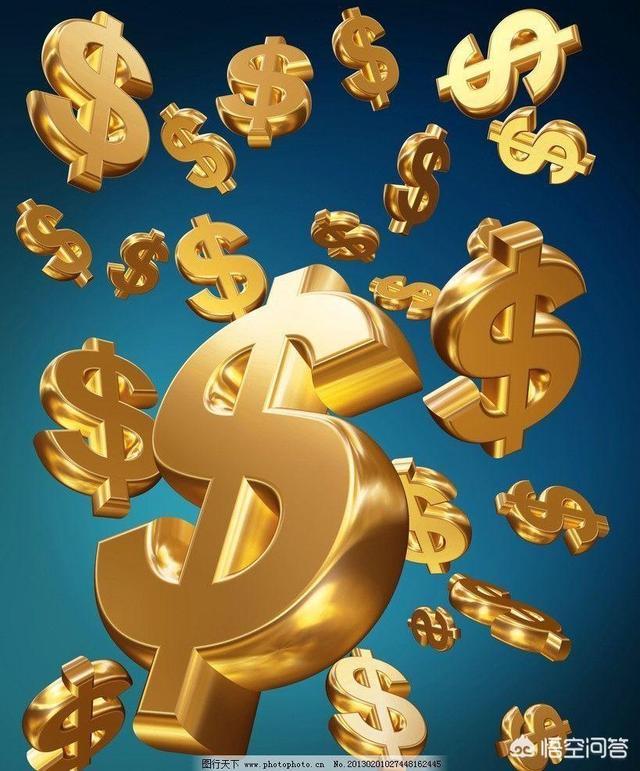 关于理财小白的一些建议,以及一些理财的方法!