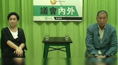 图源:东网