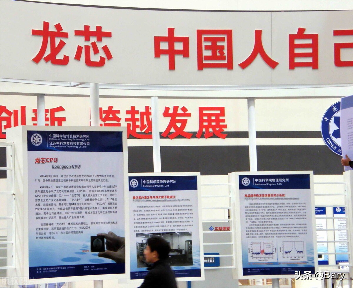 22纳米芯片正式突破,国产光刻机终于有望,中国芯加速前进
