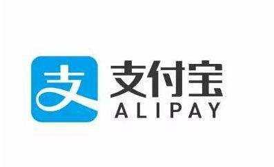 支付宝内测版全新上线,个人中心UI全面升级