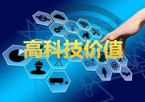 华为向高通支付126亿巨额专利费,诺基亚靠专利年赚几百亿