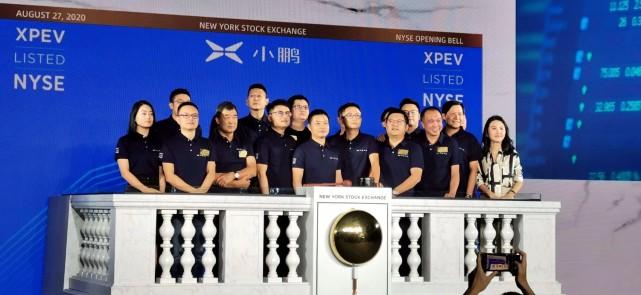 小鹏汽车登陆纽交所,发行价15美元,目标成为千亿美元市值公司