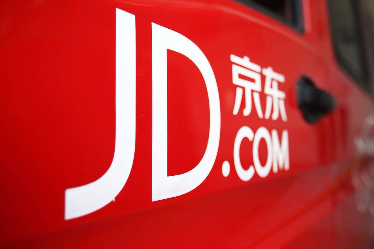 正式确认!京东拿下200亿市值“黑马”,刘强东是个“狠角色”
