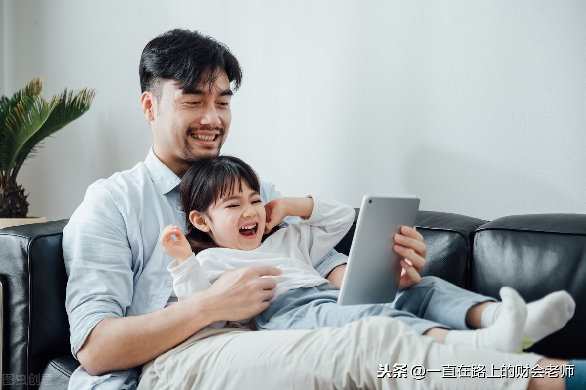 家庭教育很重要!掌握好这些家庭教育口诀助您事半功倍