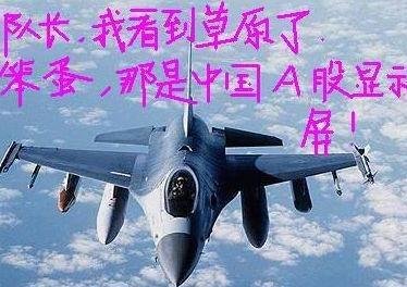 各种理财方式,你会选哪种了?