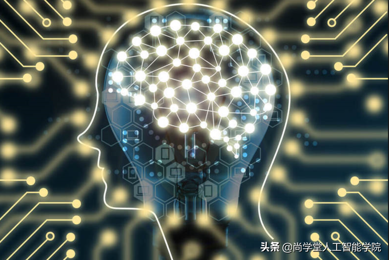 人工智能时代深度分析智能AI技术带来的机遇和威胁