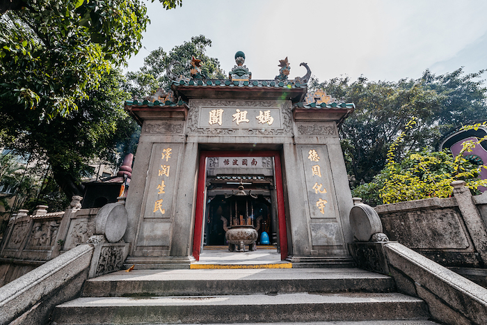 澳门 9 月 23 日起恢复旅游,这份“旅游重启指南”带你玩转澳门
