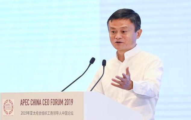 马云终于说对了?降价卖房扎堆来袭,楼市正“高位解体”