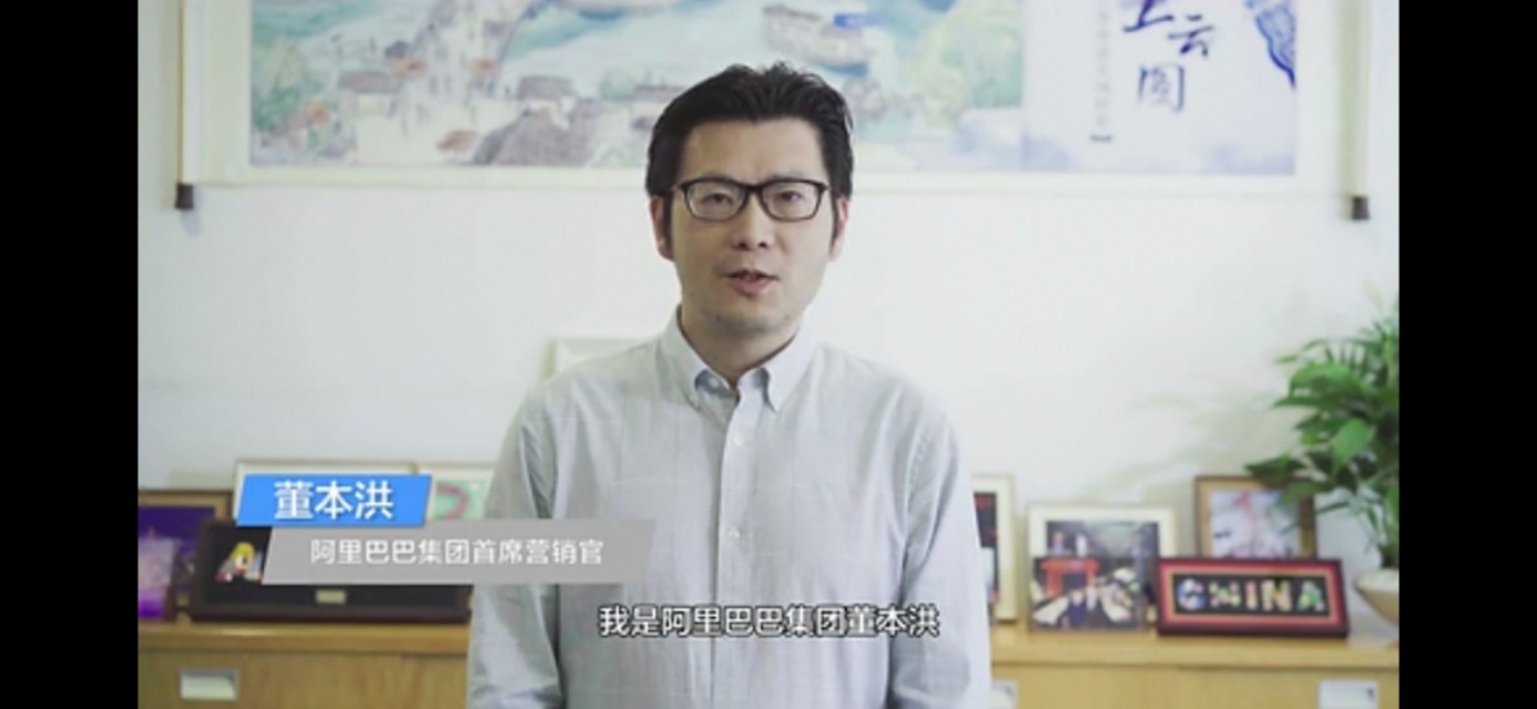 华为开发者大会预告,阿里、腾讯、沃尔沃老总先后站台