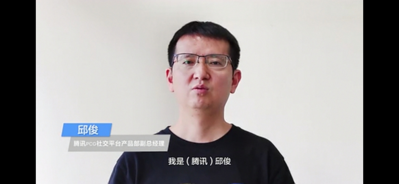 华为开发者大会预告,阿里、腾讯、沃尔沃老总先后站台