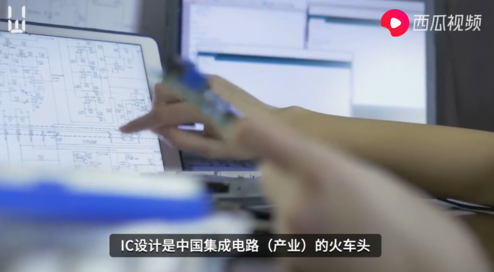 “中国芯”处最危难的时候,华为和中芯国际应勇敢站起来携手合作