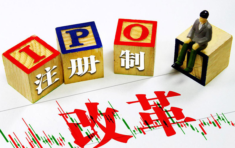 李迅雷:市值后50%的股票不用关注了,它们注定会被遗弃