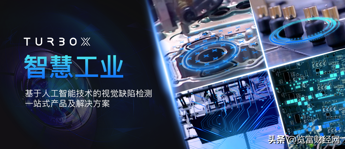中科创达:Intel与华为双重合作商,业绩向好正在进行时