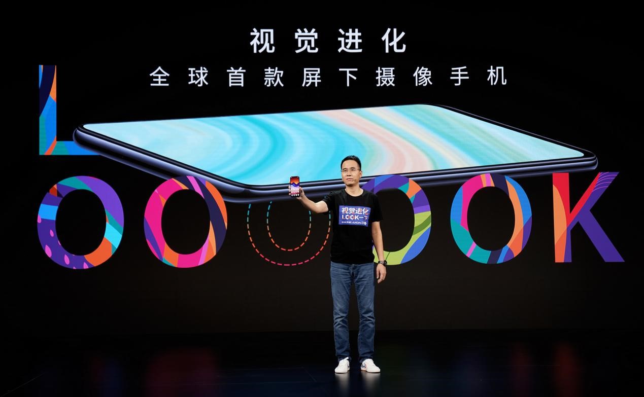 美国欧洲疫情反弹凶猛;世卫称赞中国新冠疫苗;华为中秋致信员工家属砥砺前行;英特尔获得向华为供货许可
