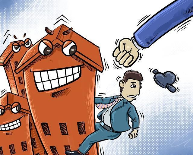 房价下跌?专家:别再欺骗老百姓了!3大信号,买房人早做打算
