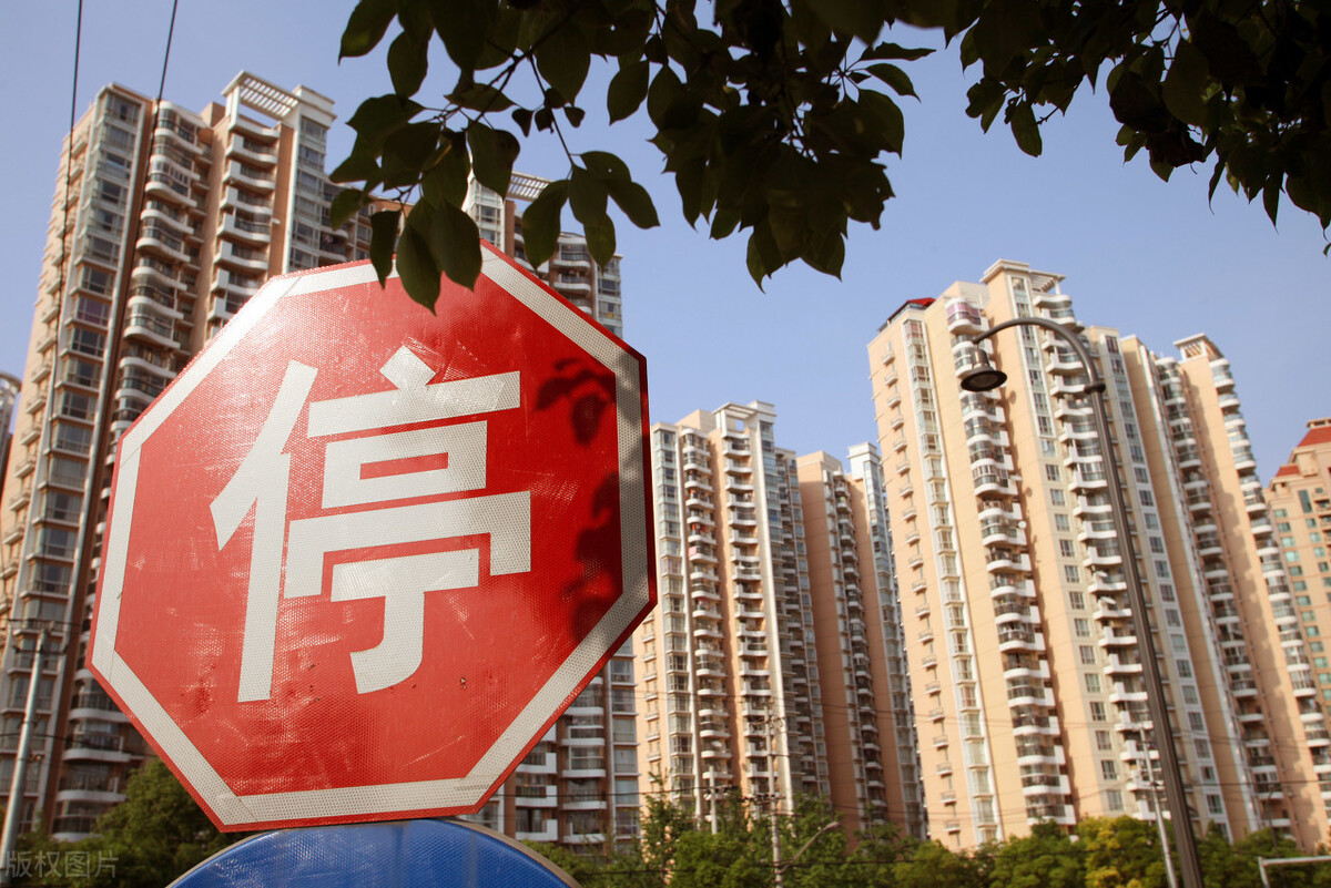 房价下跌?专家:别再欺骗老百姓了!3大信号,买房人早做打算