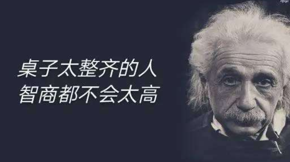 孩子有这4种“坏习惯”,多半是变聪明的表现,你家娃有吗