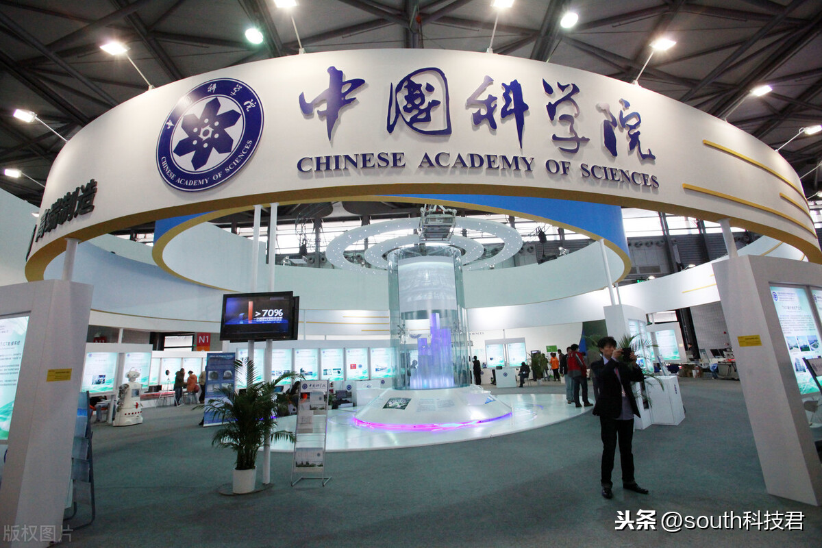 9月27日落地上海!华为新项目正式启动,集成电路是亮点