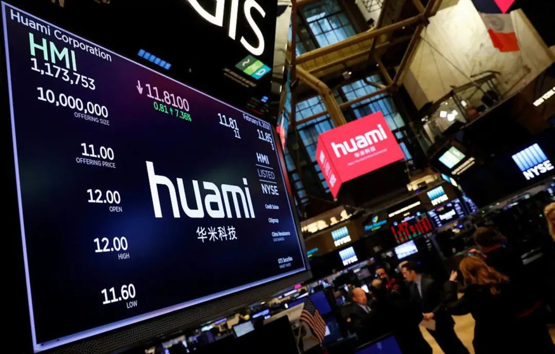 华米科技“去小米化”阵痛:营收增速跌至史上最低,营销研发费用大涨致净利跌80%