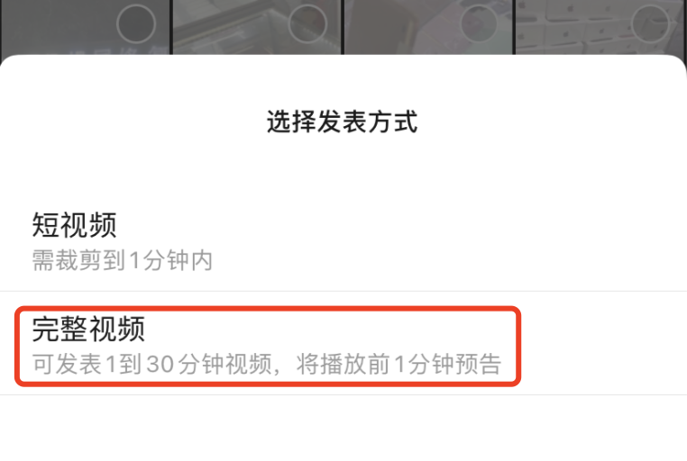 微信发布7.0.17正式版:“青少年模式”等多个新功能上线