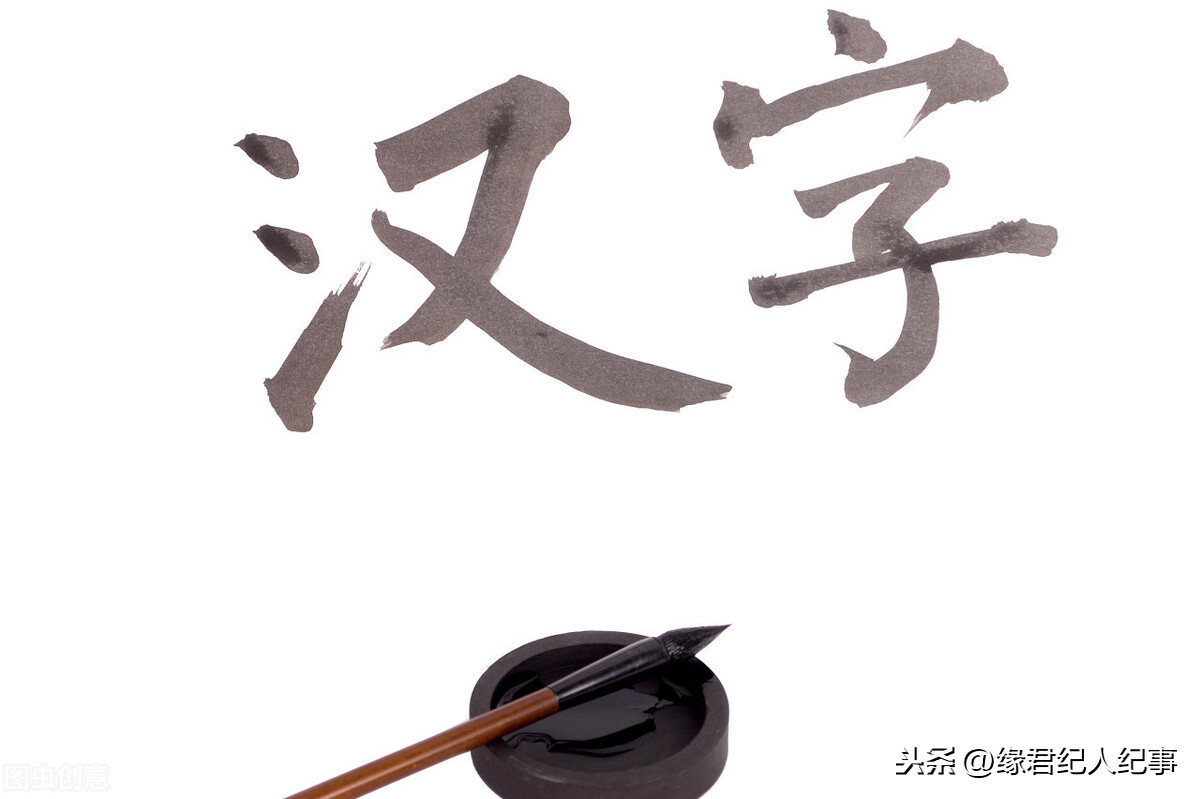 70个中国文化基础常识!你知道的有多少?