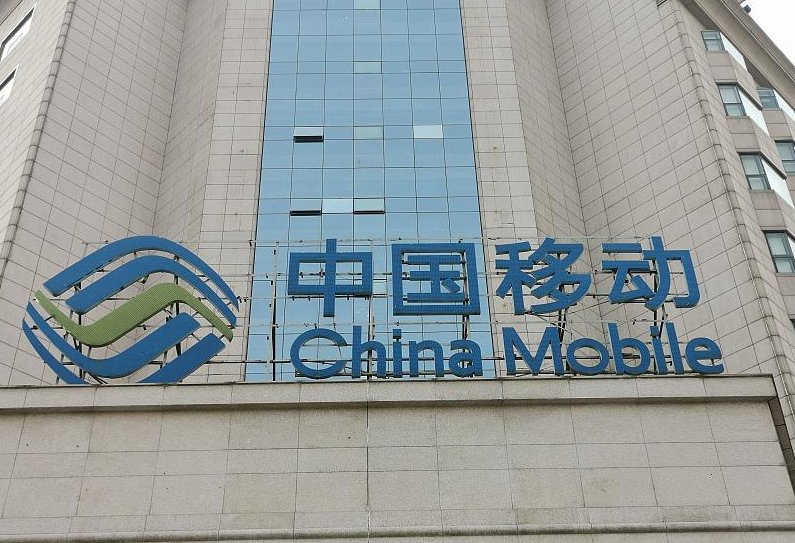 中国移动要撕掉“抠门”标签,10年老用户将享有4大特权