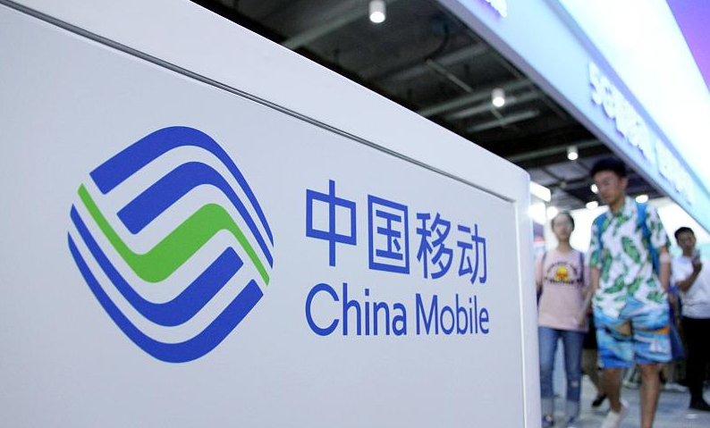 中国移动要撕掉“抠门”标签,10年老用户将享有4大特权