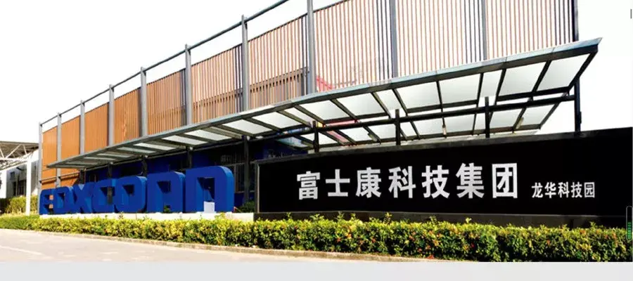 一周全球公司十大要闻:疫情下芯片业成赢家;虎牙和斗鱼宣布合并
