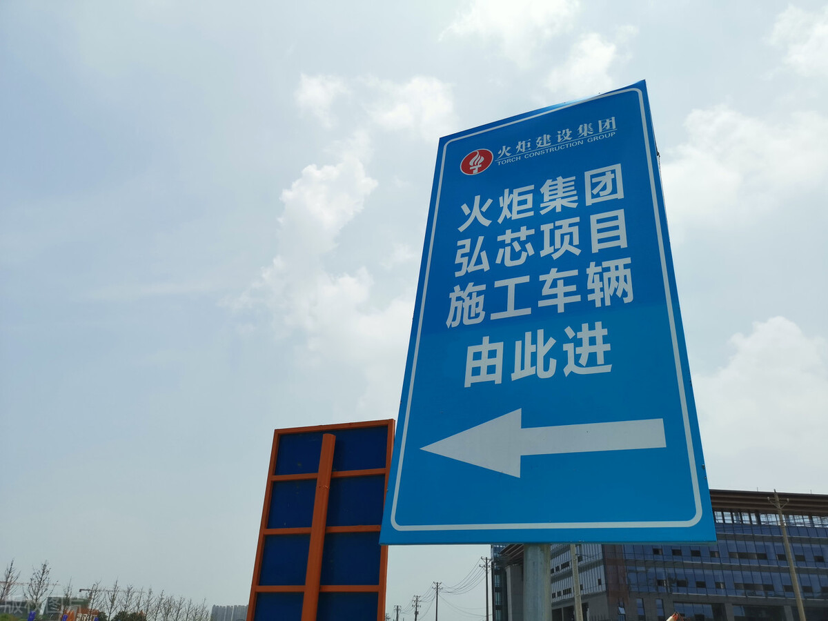 万亿芯片项目集体烂尾,我国芯片已经产量过剩