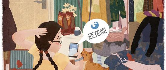 图片来源:摄图网