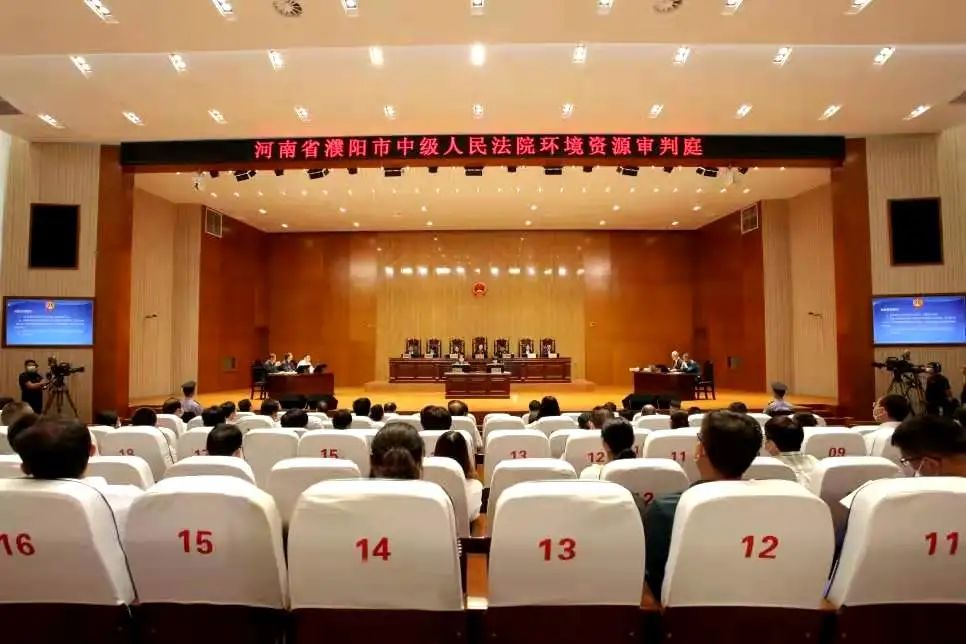 ▲6月5日,濮阳中院公开开庭审理本案。图片/濮阳中院官方微信公众号