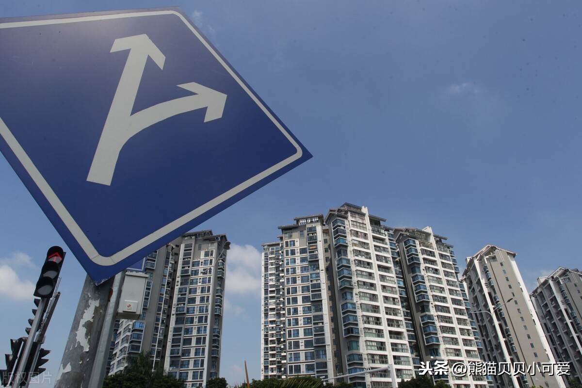 看懂了中国房价的这几个本质内核,就能看懂未来中国楼市的趋势