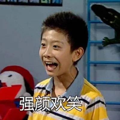 目前比较稳健的理财方式,除了余额宝,还有这2种!