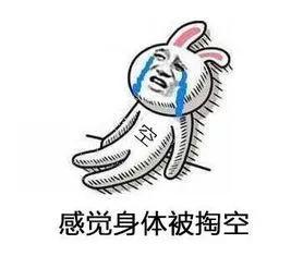 目前比较稳健的理财方式,除了余额宝,还有这2种!