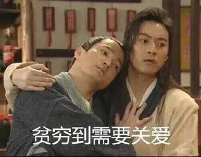 目前比较稳健的理财方式,除了余额宝,还有这2种!