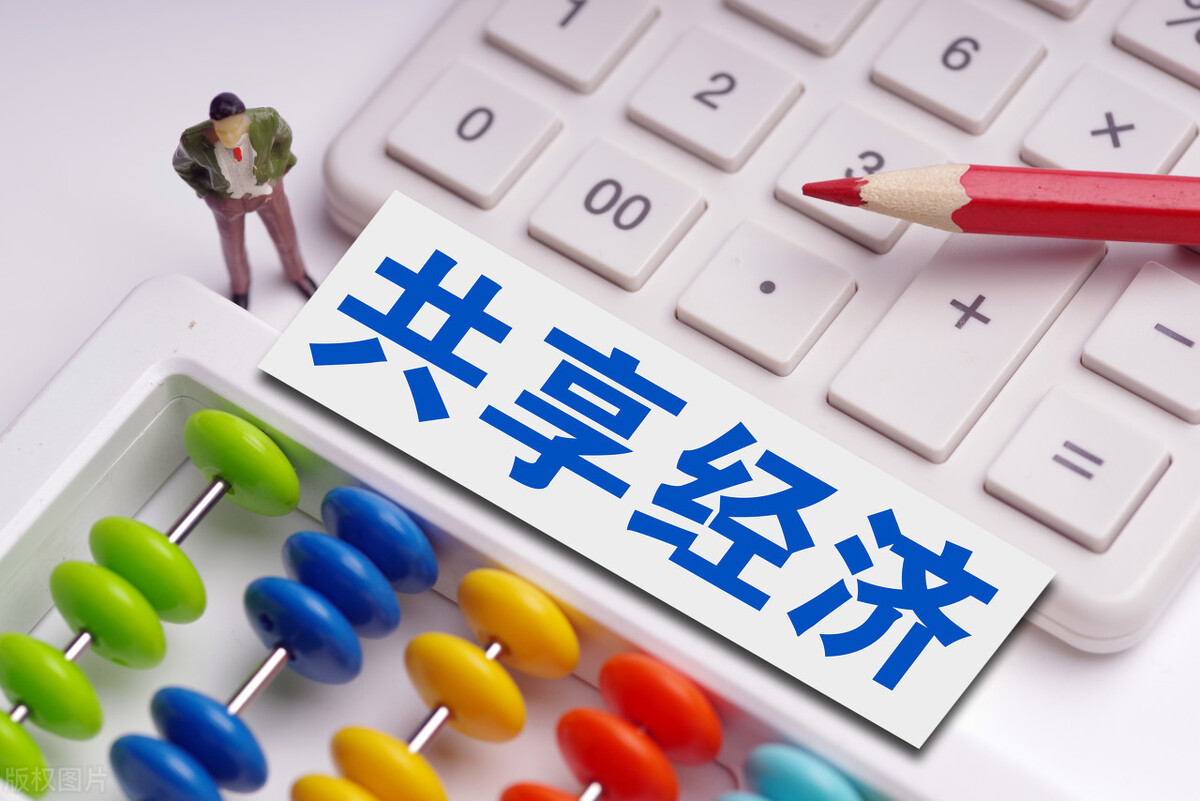 目前比较稳健的理财方式,除了余额宝,还有这2种!