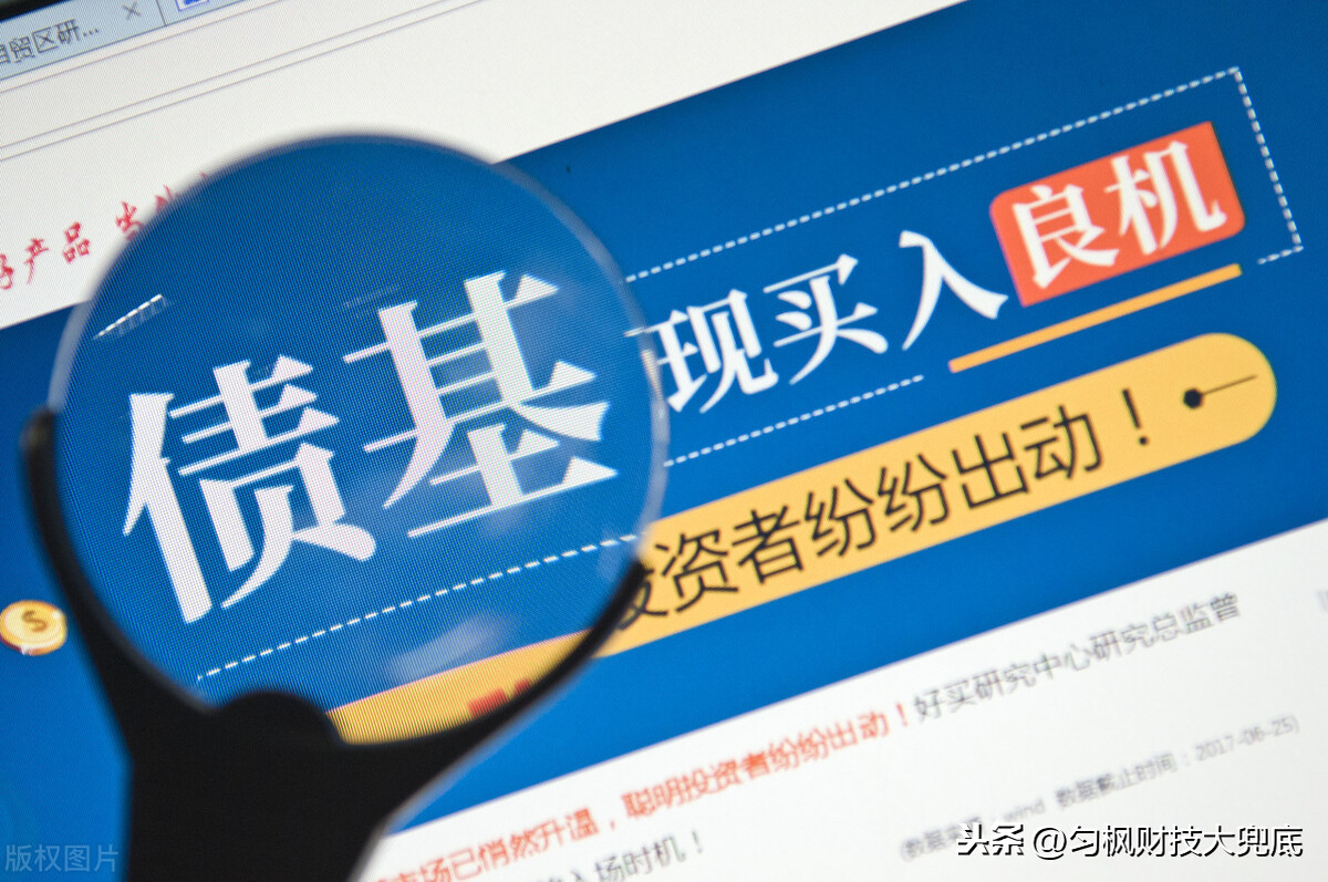理财产品还能买吗?破刚性兑付这么难?投资人看未来4趋势信号