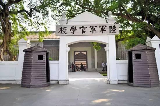 台陆军军官学校(资料图)