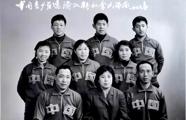 刘凤荣同志1978年留影(位于第一排中间)