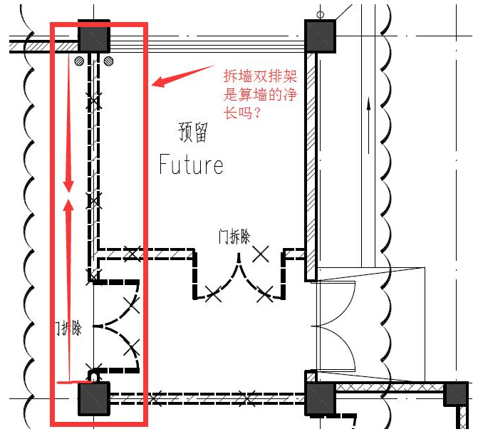 不懂装修如何装房子？看完这篇流程再装也不迟，全面覆盖！超实用