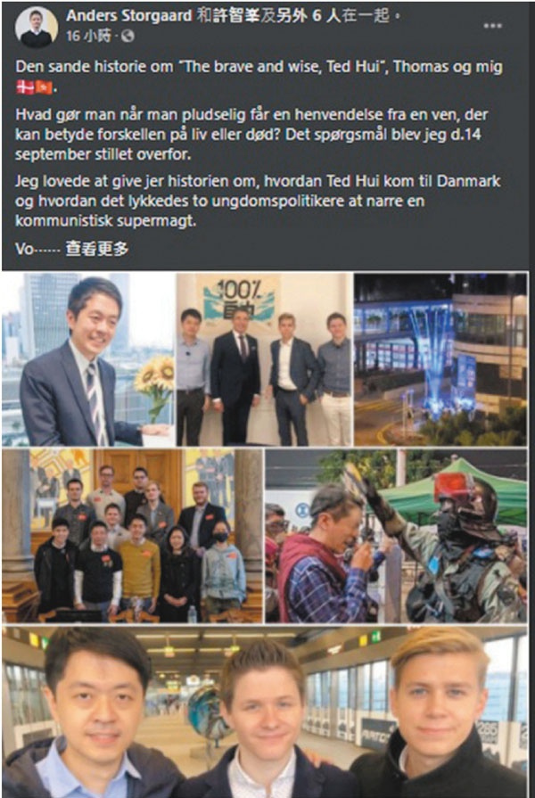 图源:文汇报