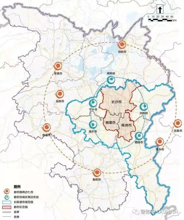 长株潭地理位置示意图 图片来源:中规院上海分院