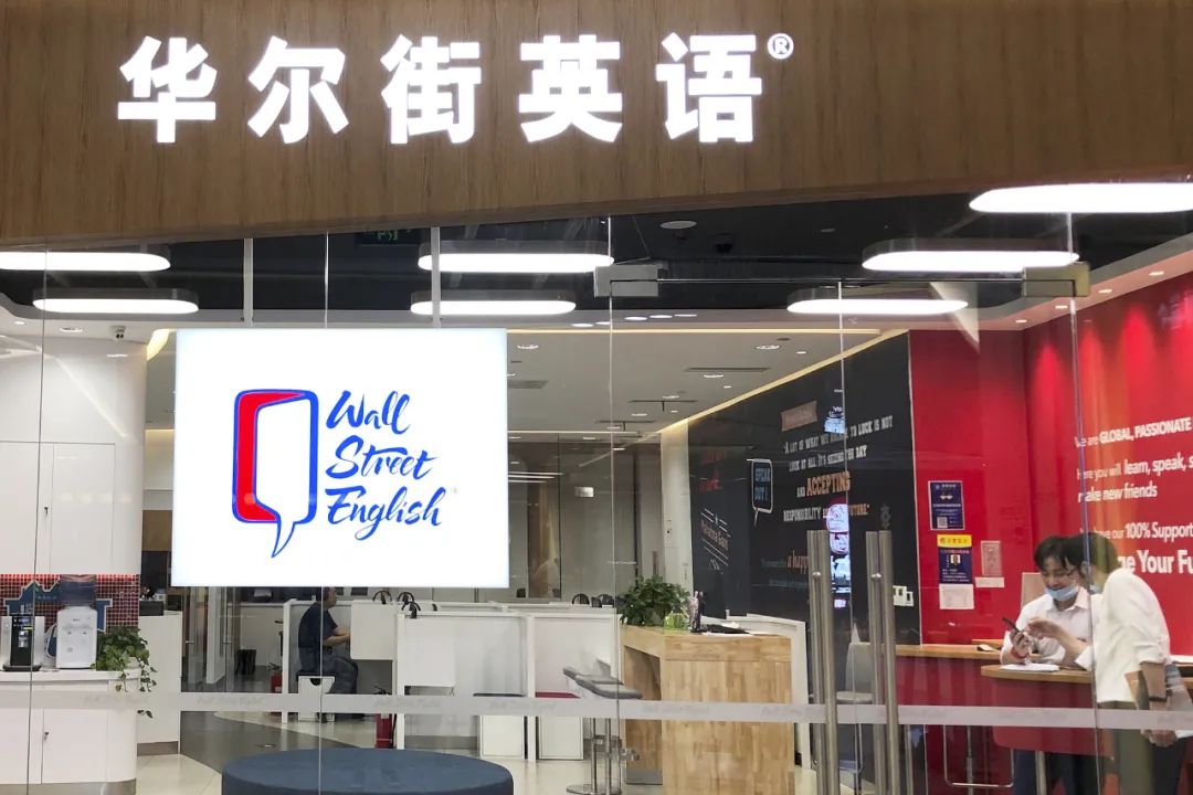 图源:视觉中国
