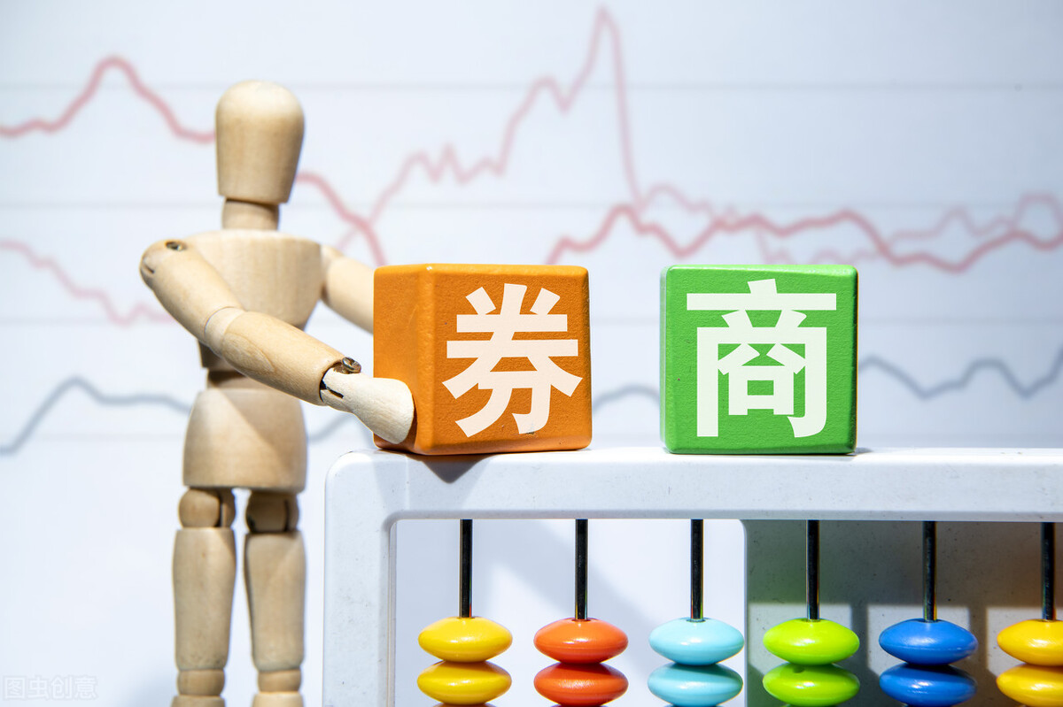 6种常见理财产品,年收益4%到7%到10%再到无限,你怎么选